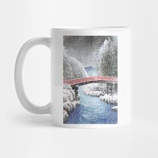 The Sacred Bridge at Nikko by Kawase Hasui Mug